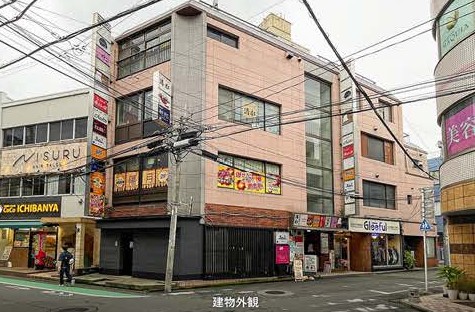 町田駅の物件