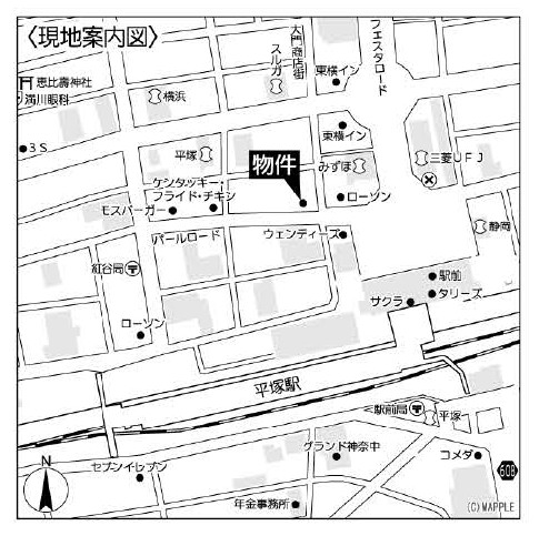 平塚駅の物件