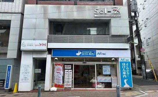 三軒茶屋駅の物件