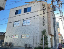 大和駅の物件
