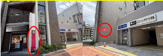 牛込柳町駅の物件