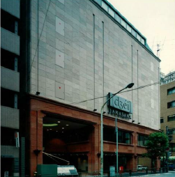 赤坂駅の物件