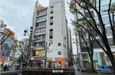 新宿駅の物件