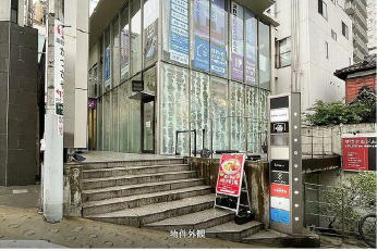 代官山駅の物件