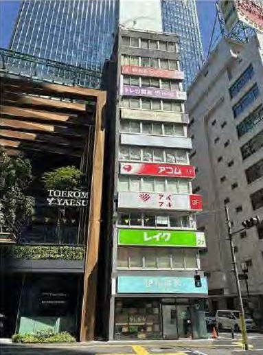 東京駅の物件