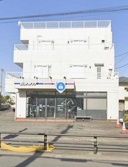 平塚駅の物件