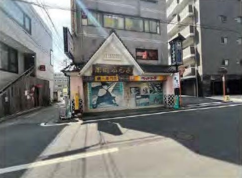 南林間駅の物件