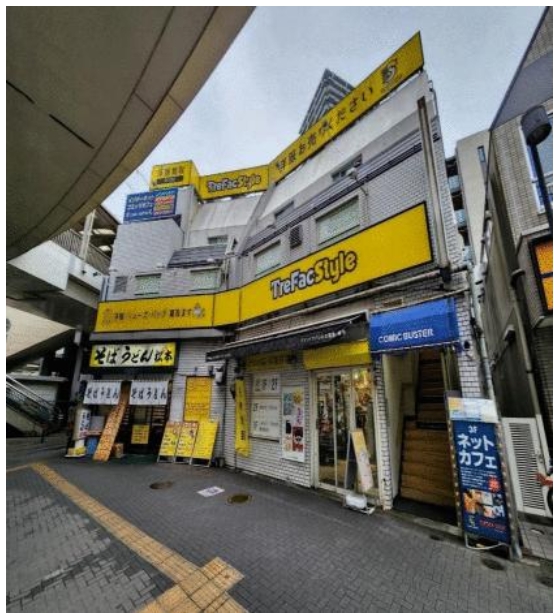 大泉学園駅の物件