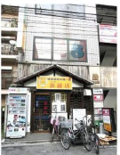 大塚駅の物件