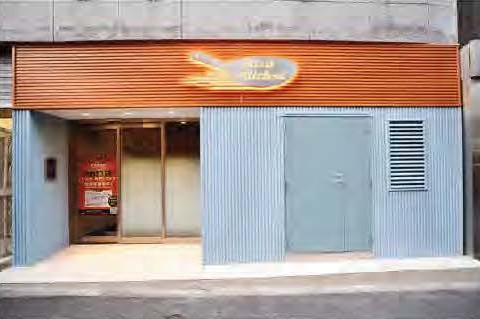 新宿三丁目駅の物件