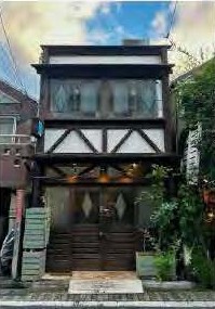 西荻窪駅の物件
