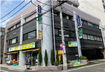高幡不動駅の物件