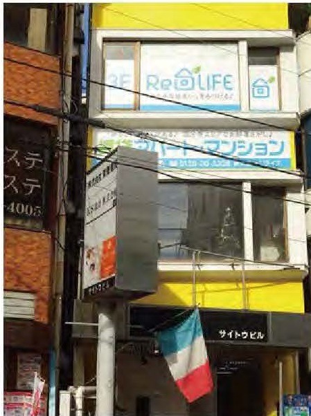 国分寺駅の物件
