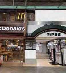 吉祥寺駅の物件