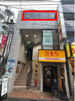 下高井戸駅の物件