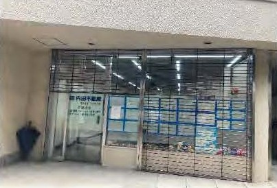 三軒茶屋駅の物件