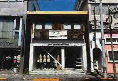 国立駅の物件
