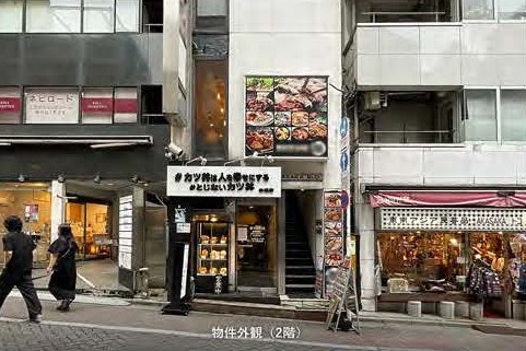 赤坂駅の物件