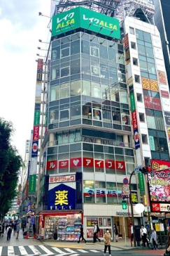 新宿駅の物件