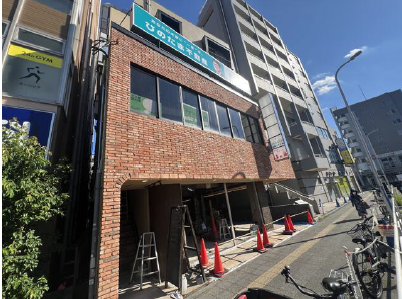 日野駅の物件
