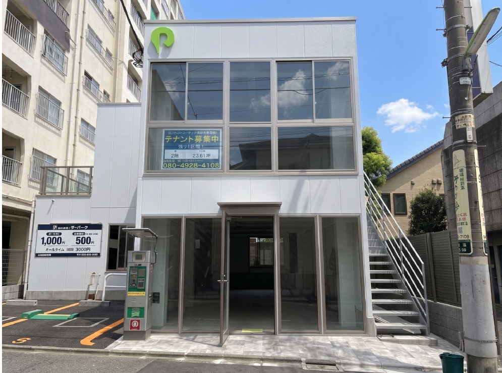 成城学園前駅の物件
