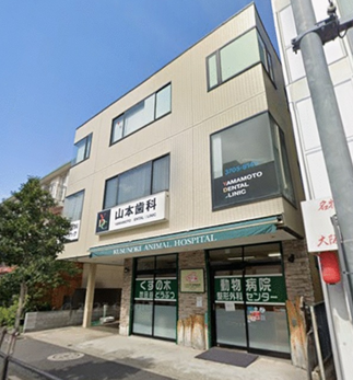 尾山台駅の物件