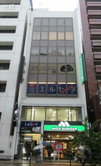 新宿駅の物件