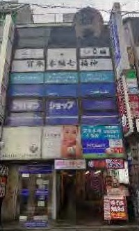 吉祥寺駅の物件