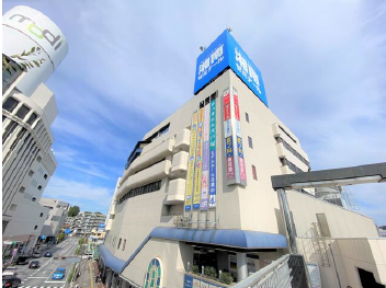 戸塚駅の物件