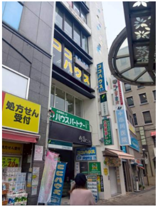 市川駅の物件