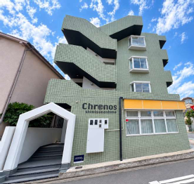 新綱島駅の物件