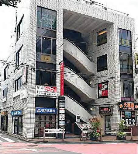 二子玉川駅の物件