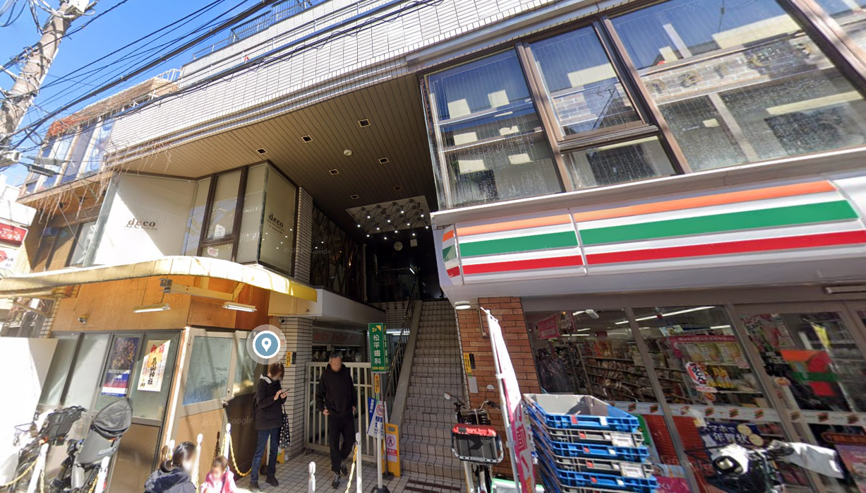 千歳烏山駅の物件