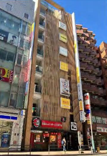 新宿駅の物件