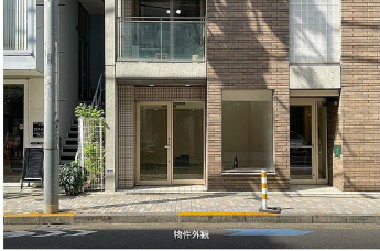 恵比寿駅の物件