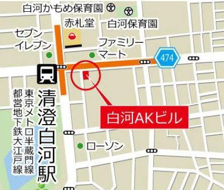清澄白河駅の物件