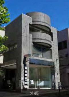 広尾駅の物件