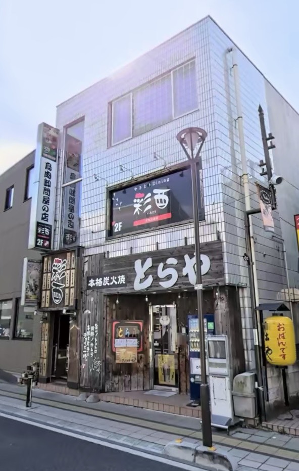 日進駅の物件