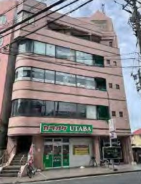 四街道駅の物件