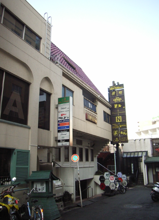 六本木駅の物件