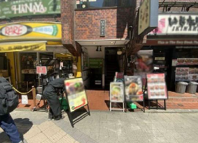 吉祥寺駅の物件