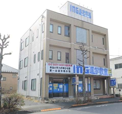 河辺駅の物件