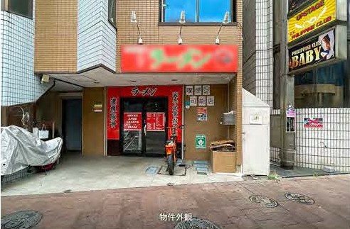 竹ノ塚駅の物件
