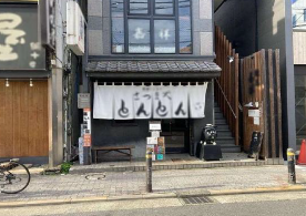 都立大学駅の物件