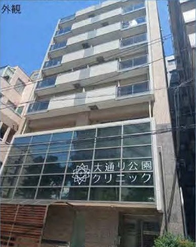伊勢佐木長者町駅の物件