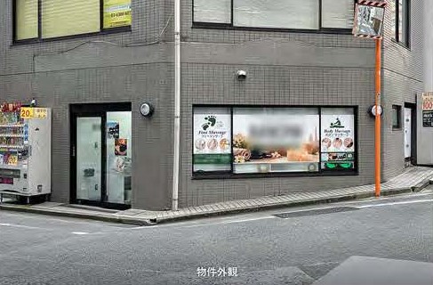 新宿御苑前駅の物件