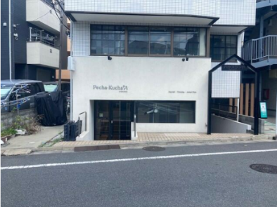 北池袋駅の物件