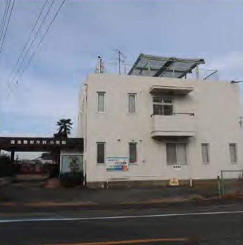 高座渋谷駅の物件