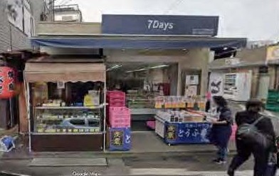 新秋津駅の物件