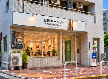 大門駅の物件